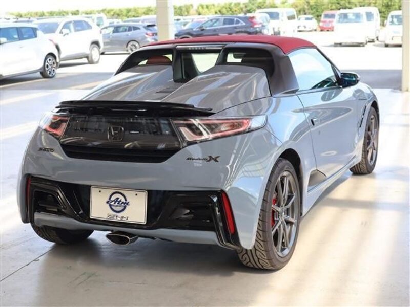 S660