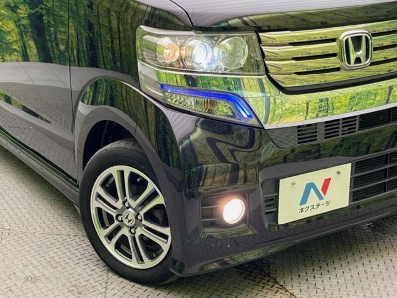 N BOX