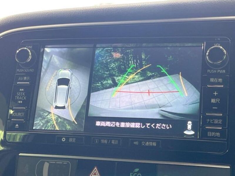OUTLANDER PHEV