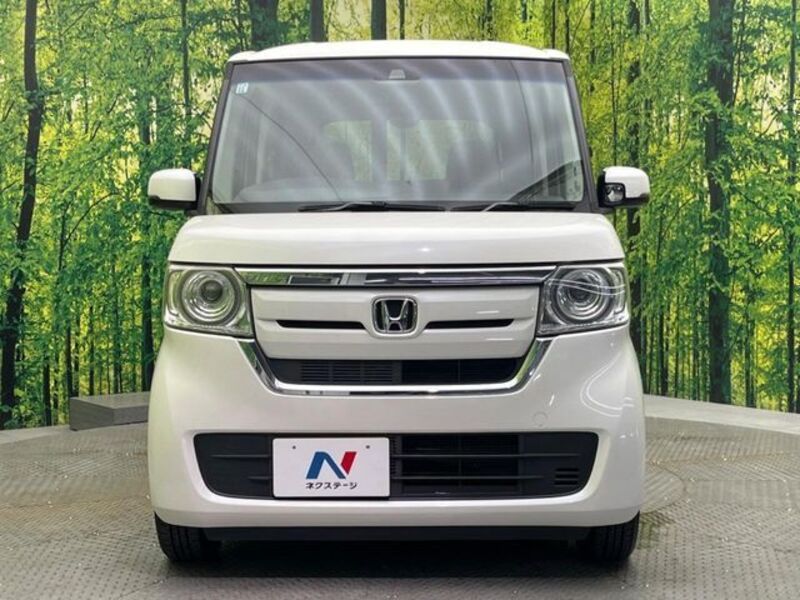 N BOX