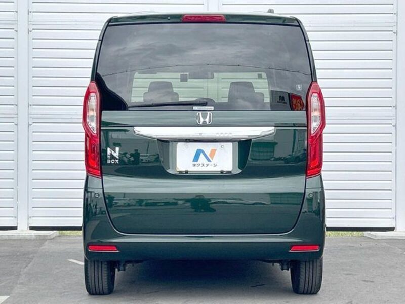 N BOX