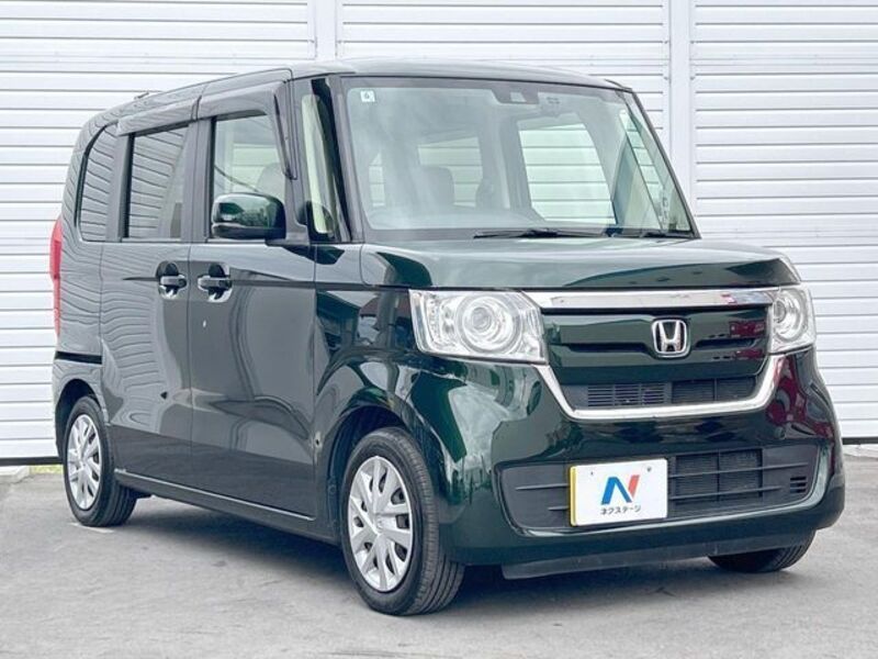 N BOX