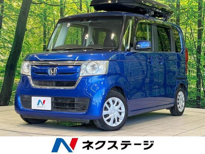 N BOX-0