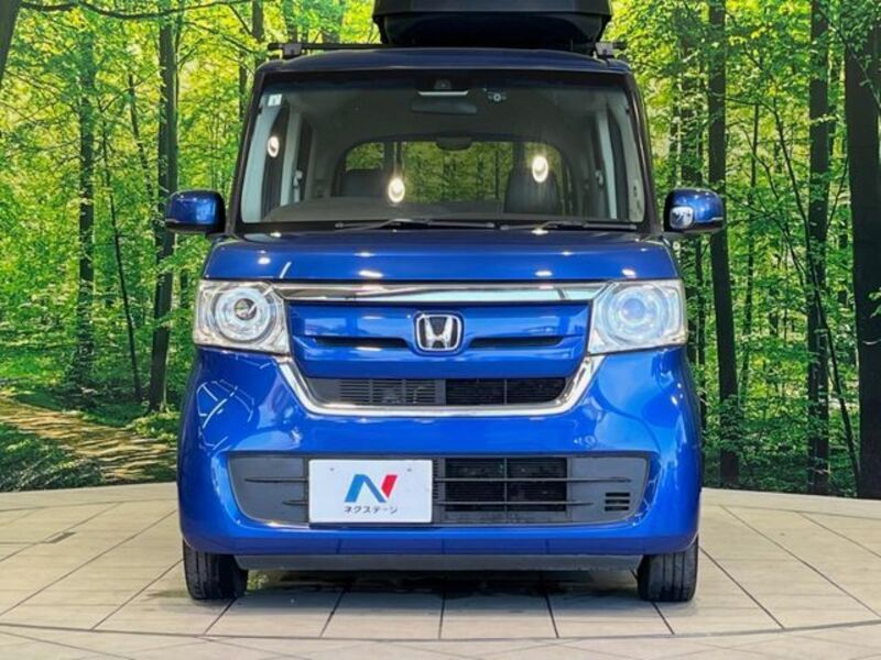 N BOX