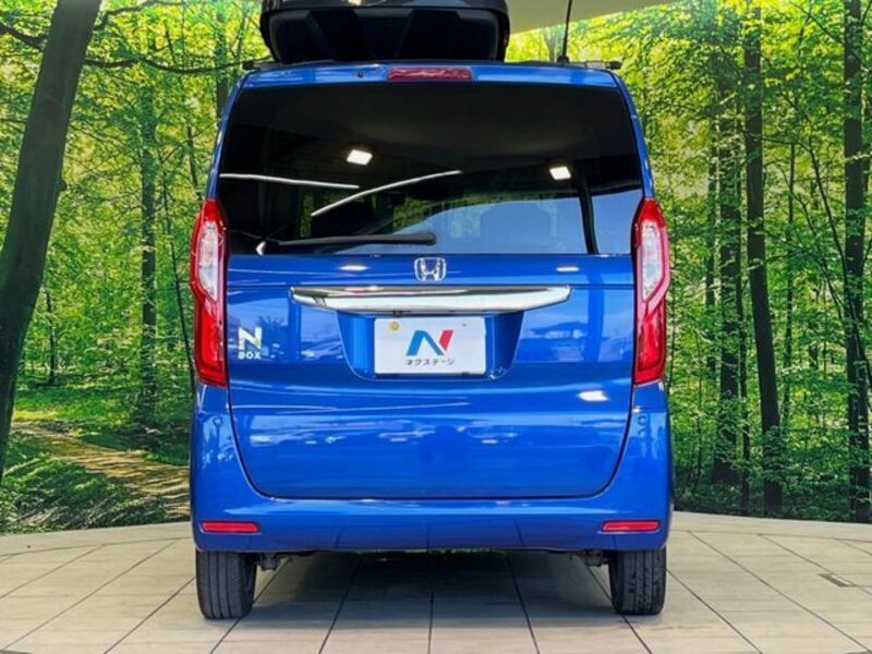 N BOX