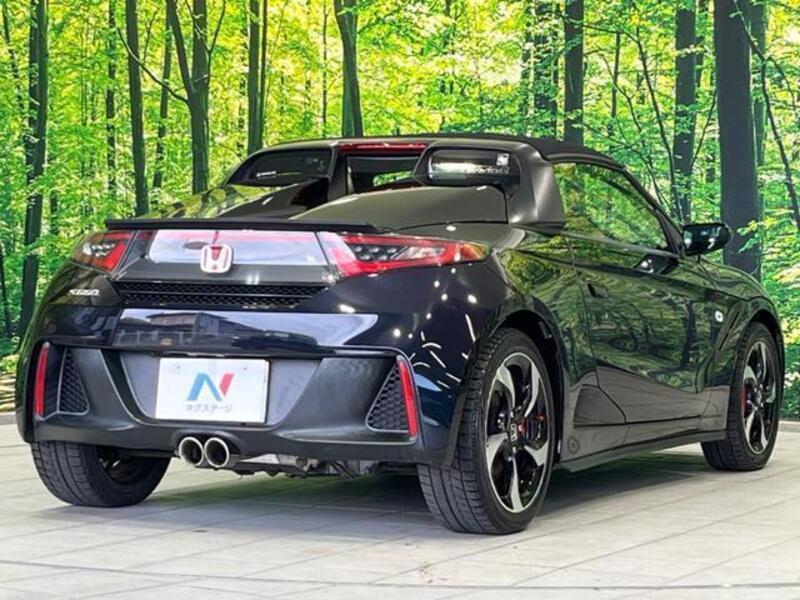 S660