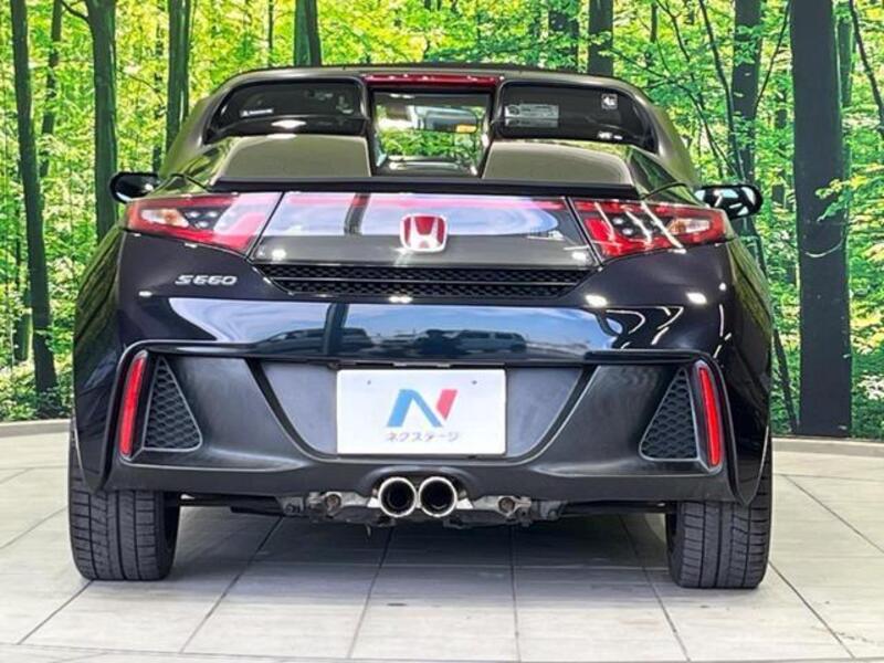 S660