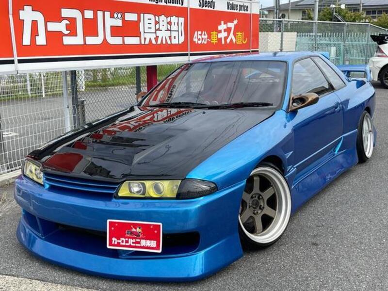 SKYLINE
