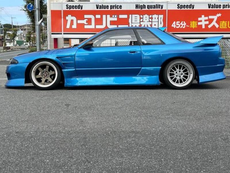 SKYLINE
