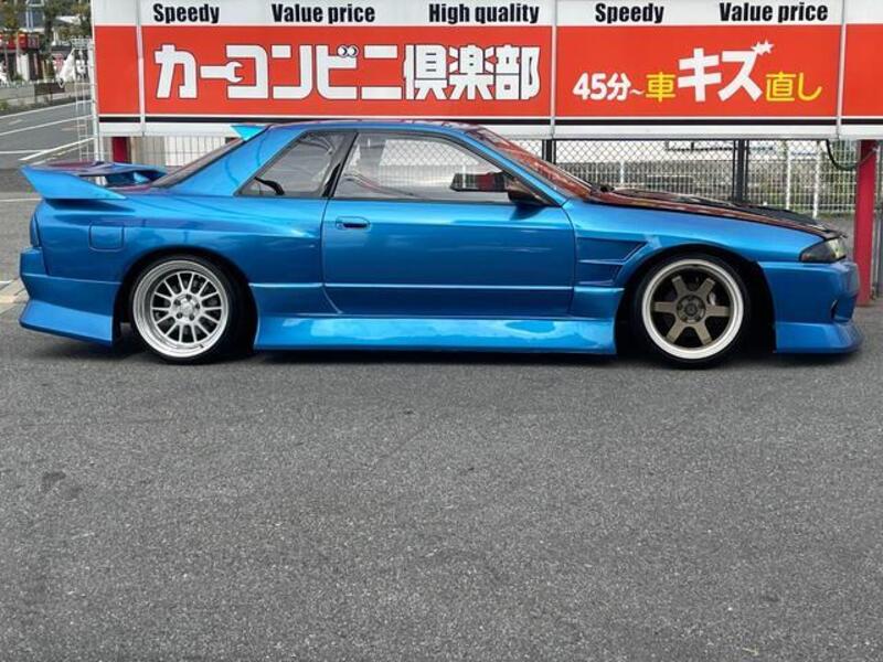 SKYLINE