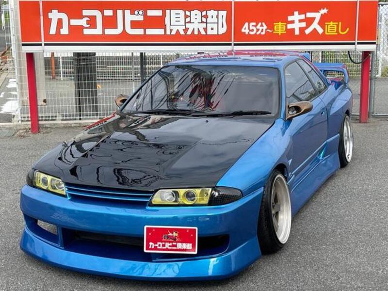 SKYLINE