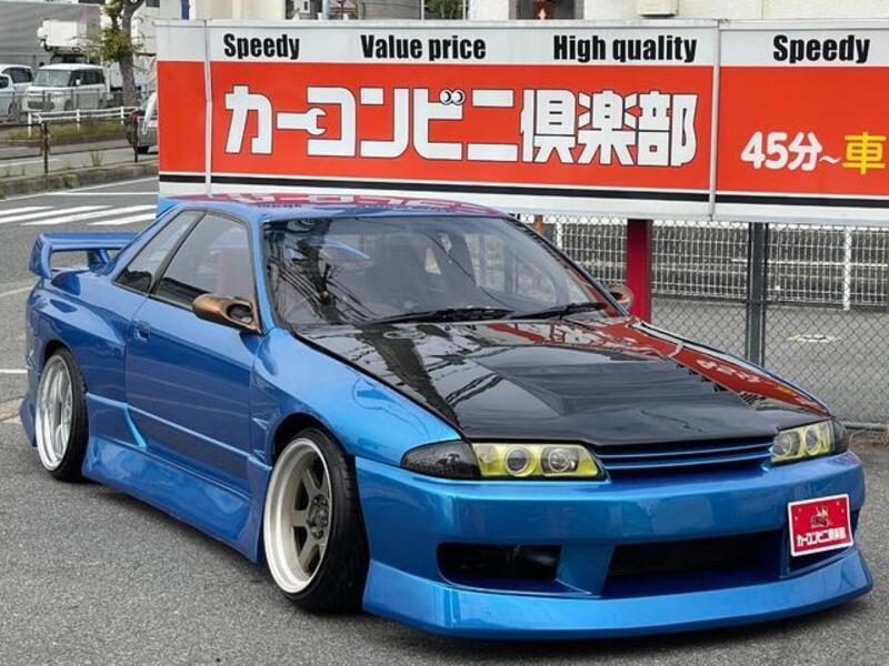 SKYLINE-0