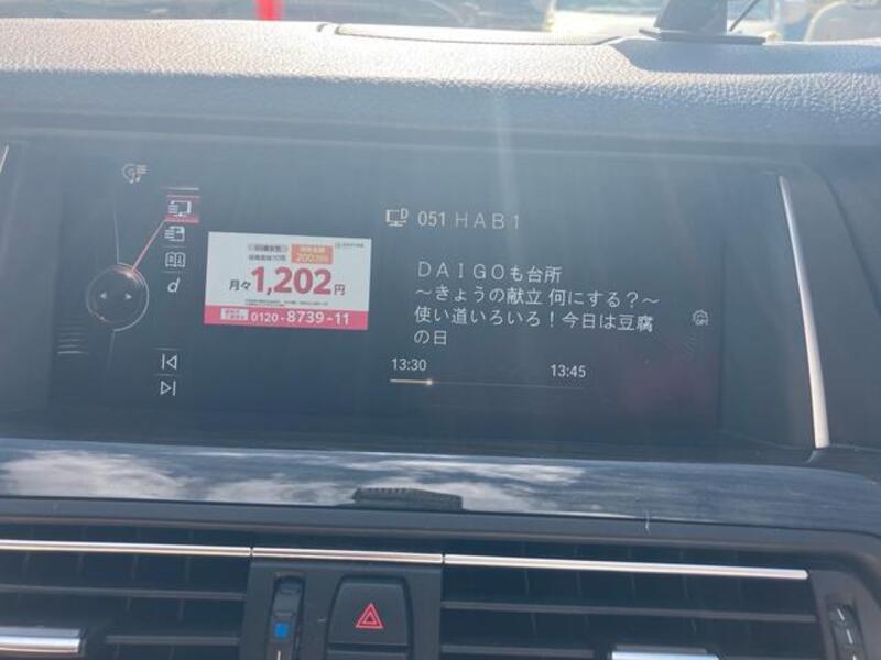 5 SERIES