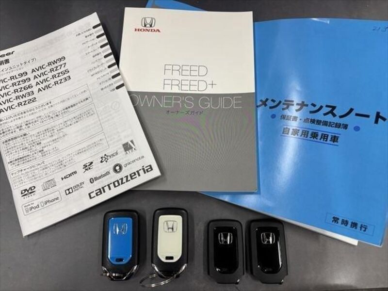 FREED
