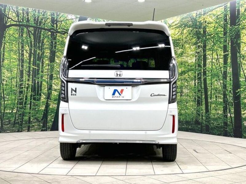 N BOX