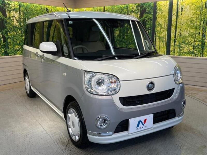 MOVE CANBUS