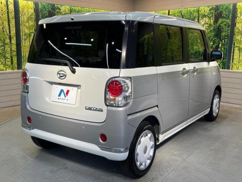 MOVE CANBUS