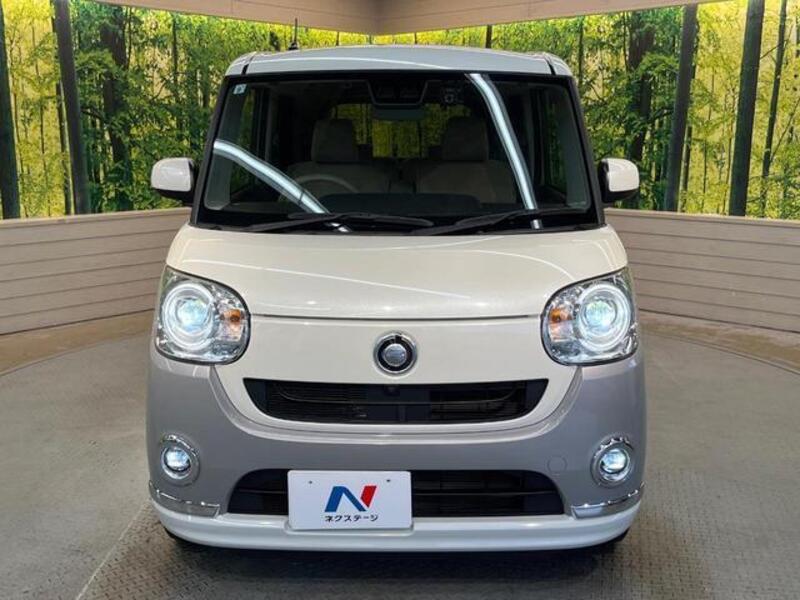 MOVE CANBUS