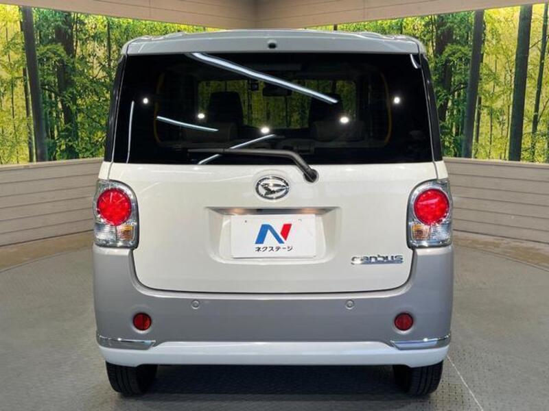 MOVE CANBUS