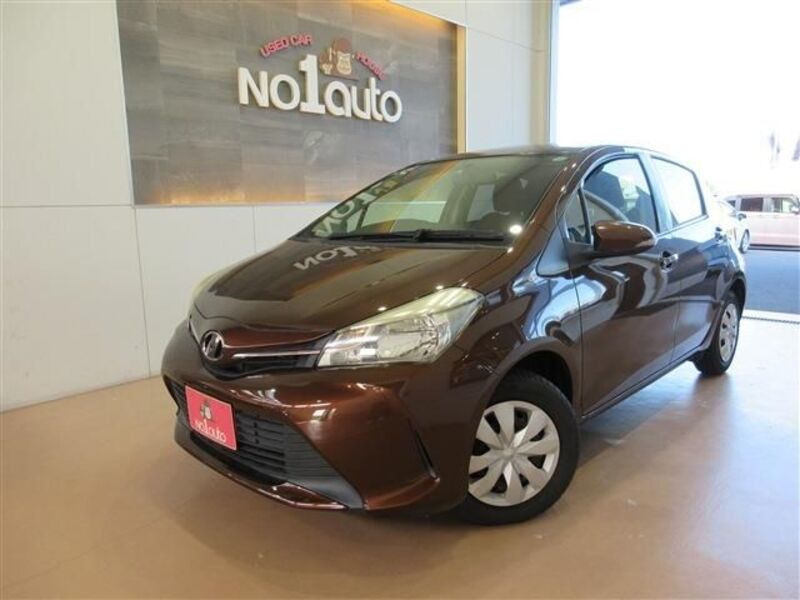 VITZ-0