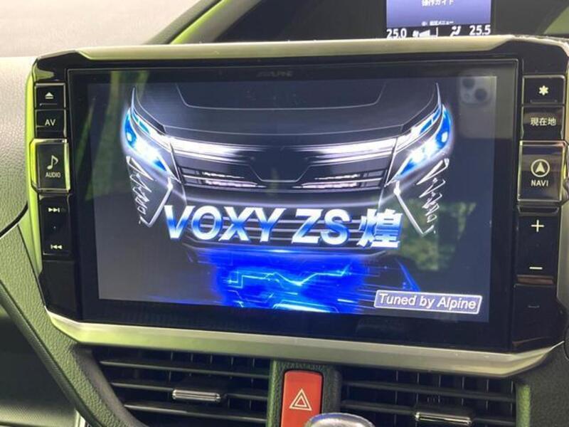 VOXY