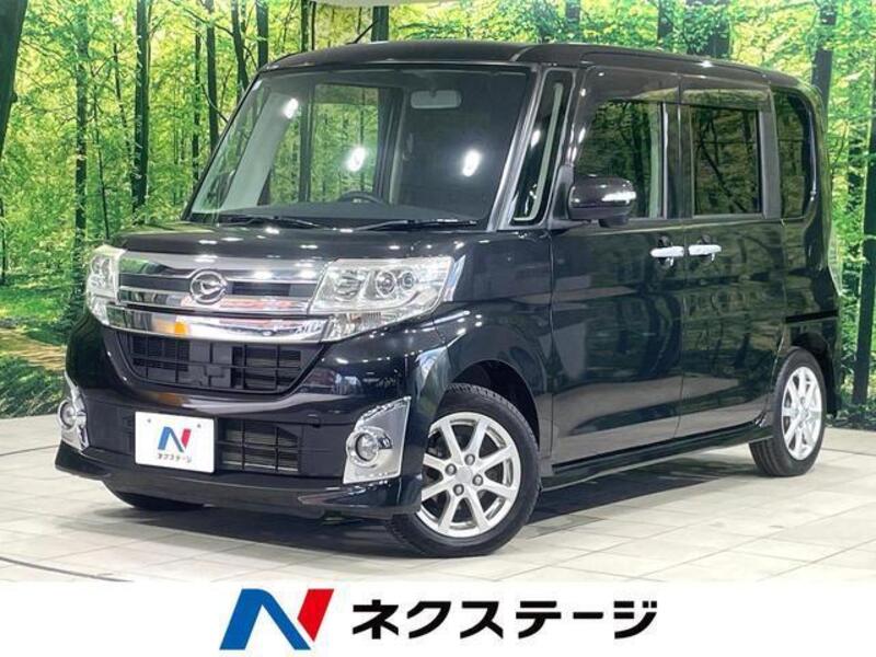 TANTO-0