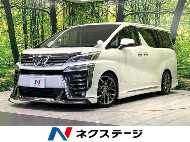 VELLFIRE-0