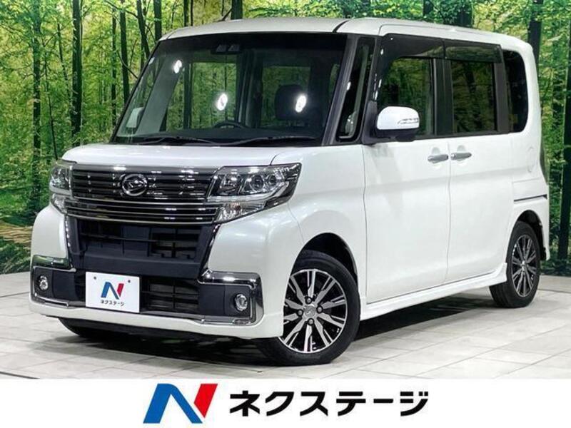 TANTO-0