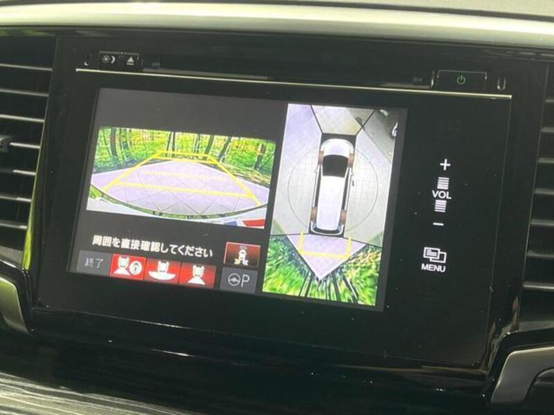 ODYSSEY