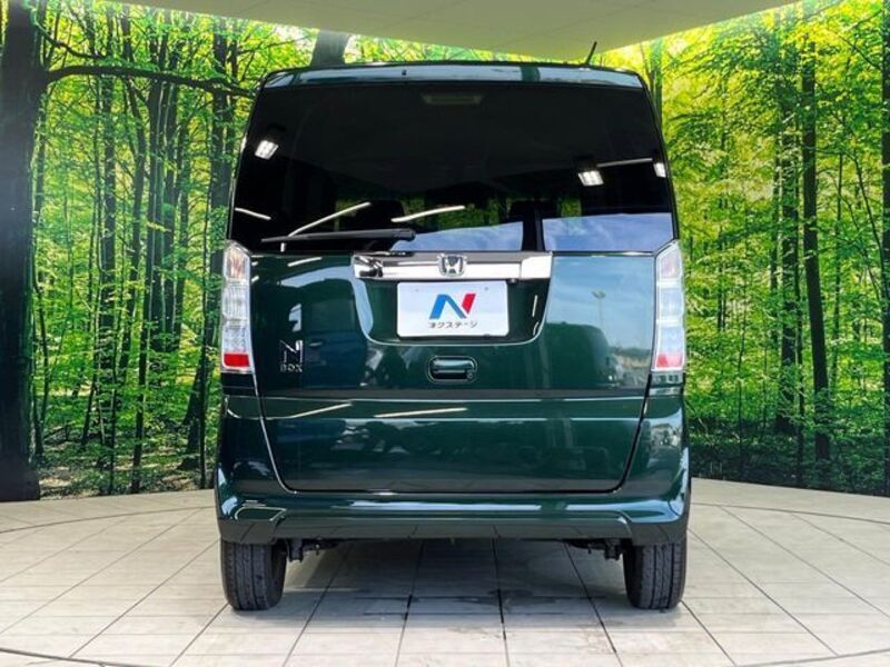 N BOX