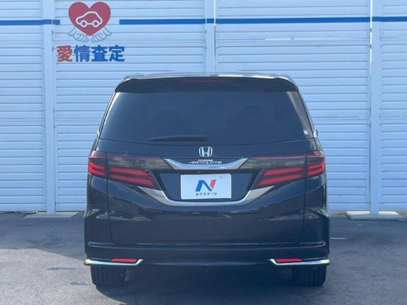 ODYSSEY