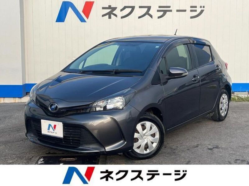 VITZ-0