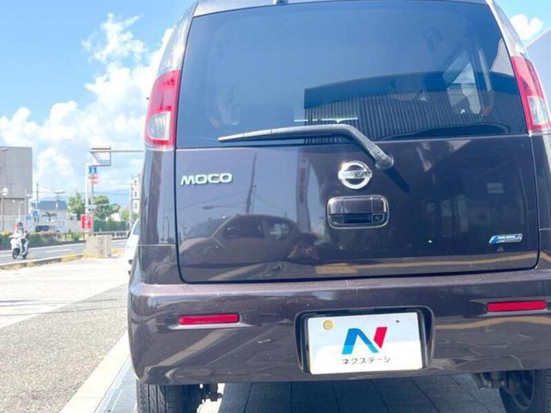 MOCO