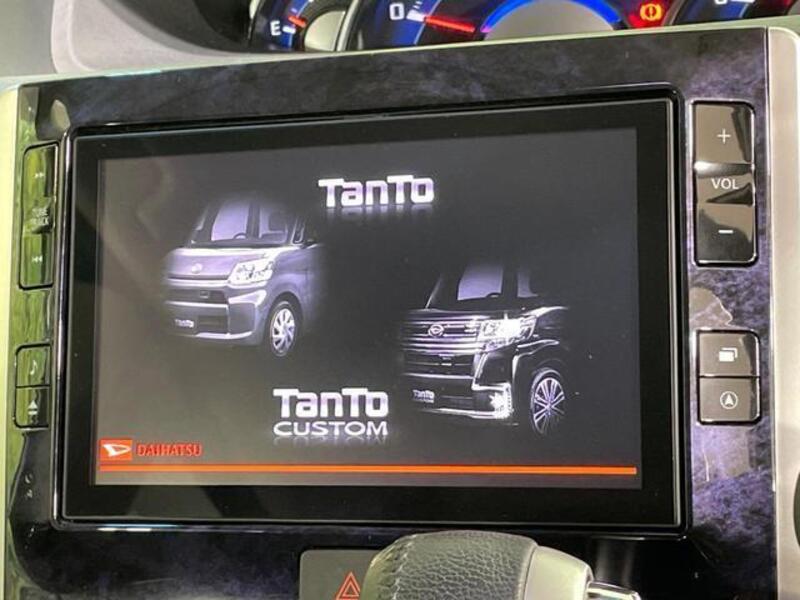 TANTO
