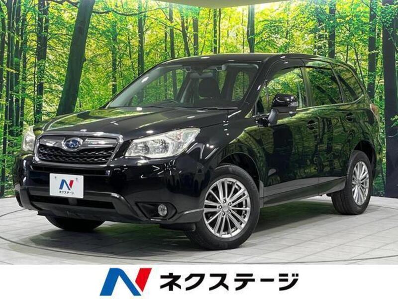 FORESTER-0