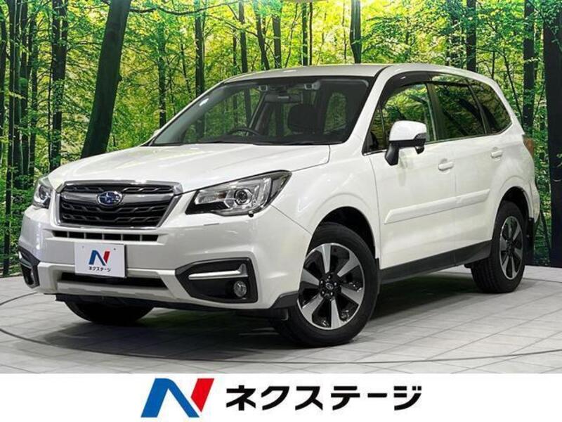 FORESTER-0