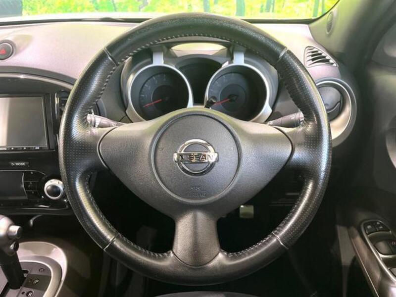 JUKE