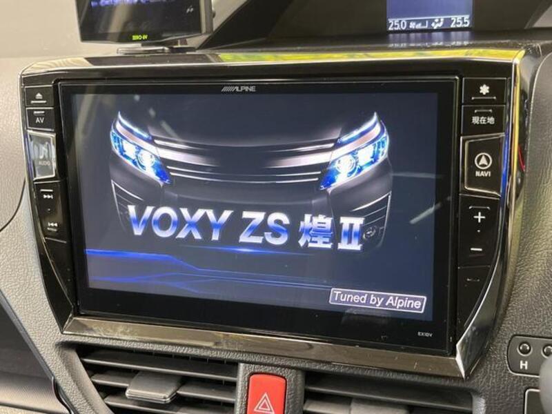 VOXY