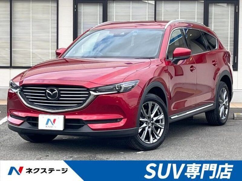 MAZDA CX-8