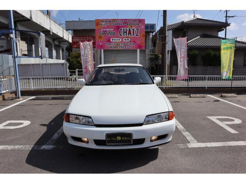 SKYLINE