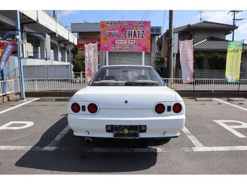 SKYLINE