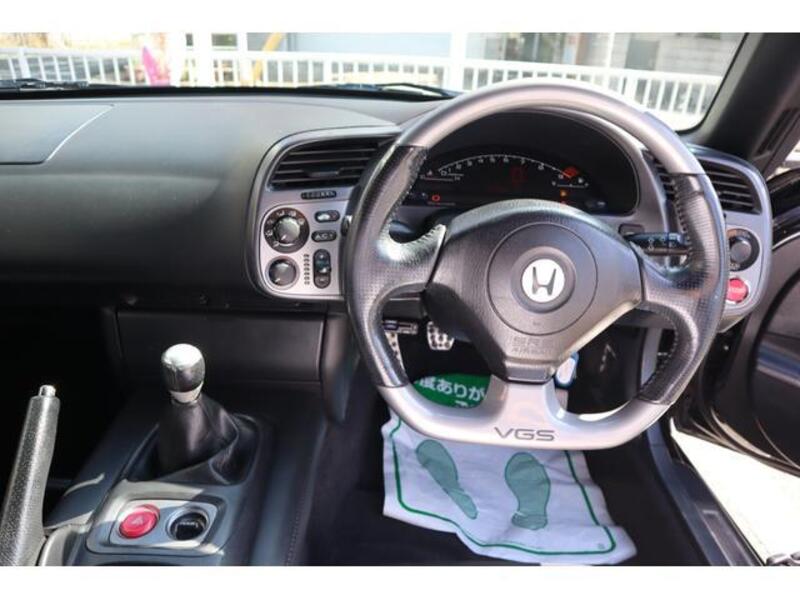 S2000