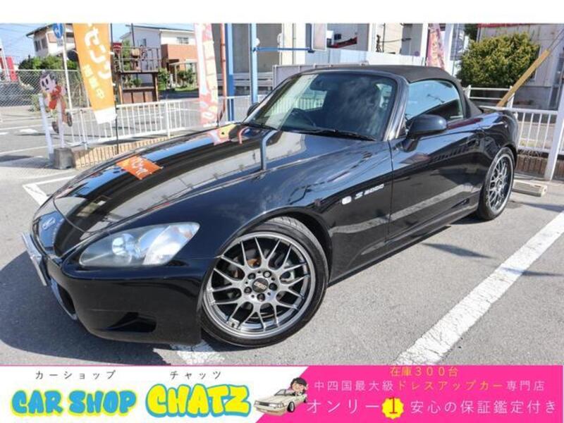 HONDA S2000