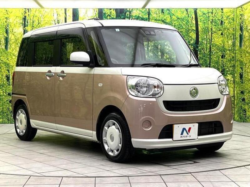 MOVE CANBUS