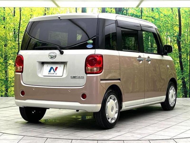 MOVE CANBUS