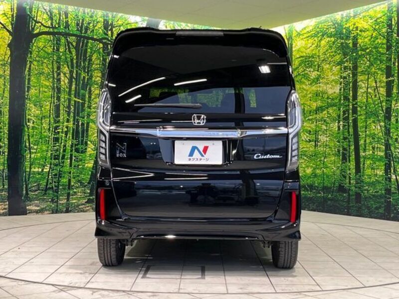 N BOX