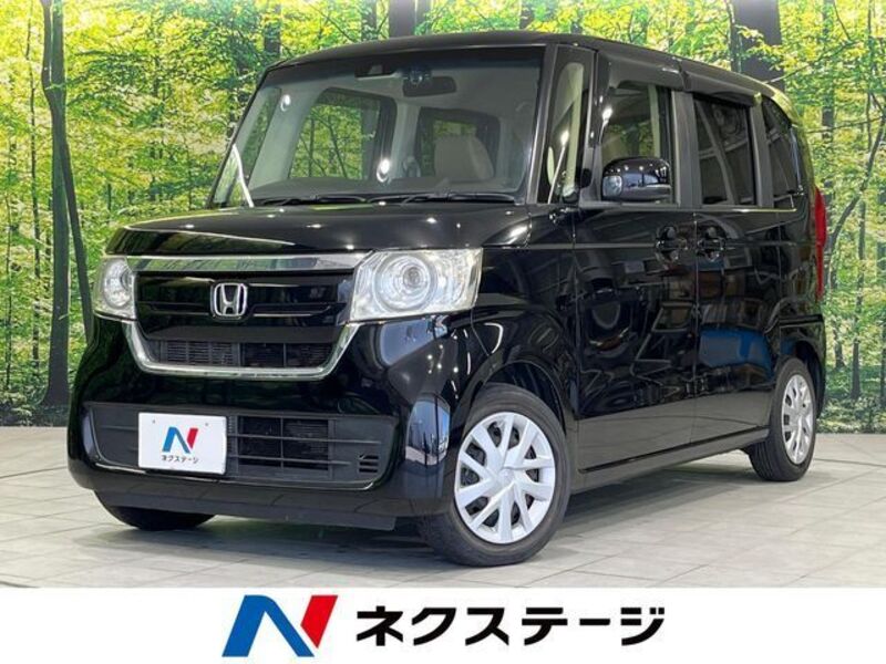 N BOX-0