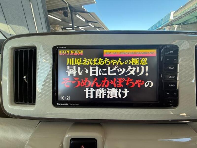 MOVE CANBUS