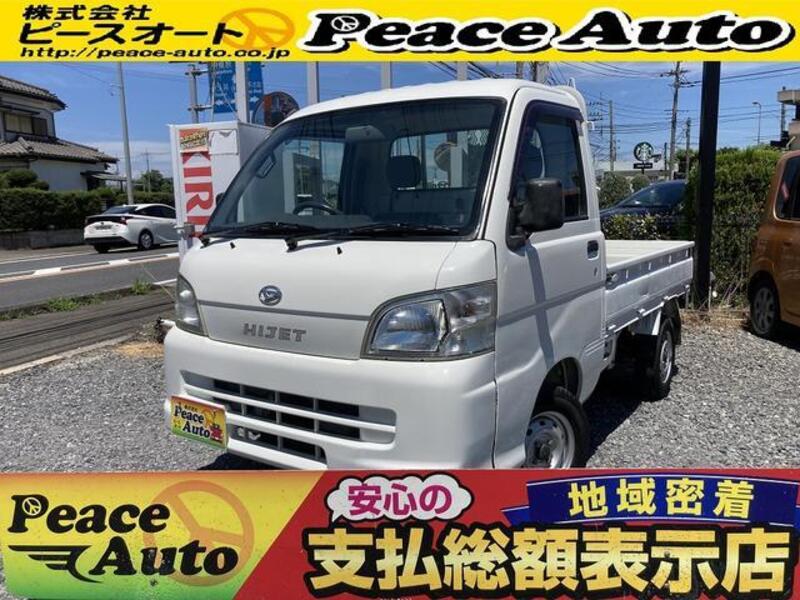 HIJET TRUCK-0