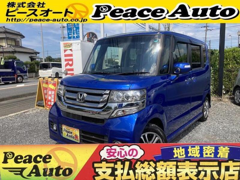 HONDA N BOX CUSTOM